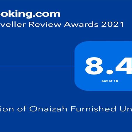 رؤية عنيزة - Vision Of Onaizah Hotell Eksteriør bilde